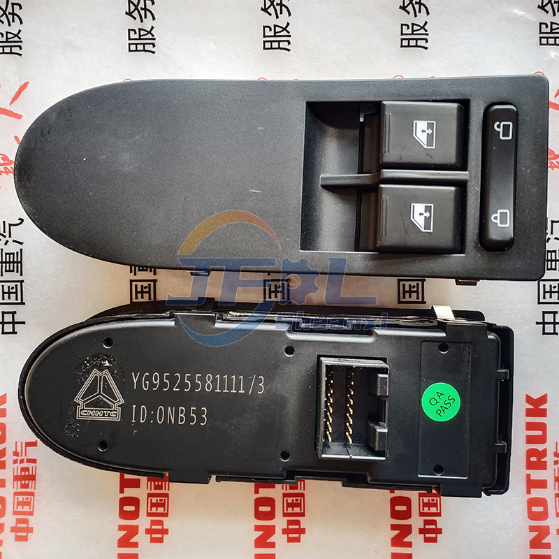 YG9525581111 升降器开关(左) (5)