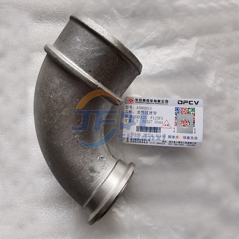 مصنع توريد Dongfeng Cummins EQ1141/EQ5118/EQ1118GA/EQ2102 أنبوب انتقالي للسحب A3960913