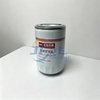Premium Spin-on Engine Oil Filter Assembly Accessories M3000-1012240B-937 for YC6M320 Y6M340 6G 6A Heavy-duty Engine Shacman F3000 M3000 Trucks