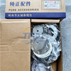 King Pin Repair Kit 81.44205.0055 Rings for Shacman X3000/X5000/X6000/F3000/M3000S Trucks