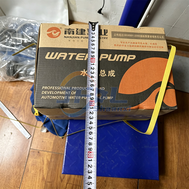 玉柴发动机散热水泵D7103-1307100B-7