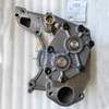 612630010256 Engine Oil Pump Assembly for Weichai WP10 WP12 Shacman Howo Truck Spare Parts