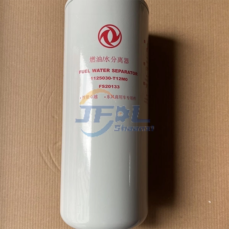 Factory Directly Sells Oil-water Separator Filter Assembly FS20133 for Dongfeng Truck Parts 1125030-T12M0