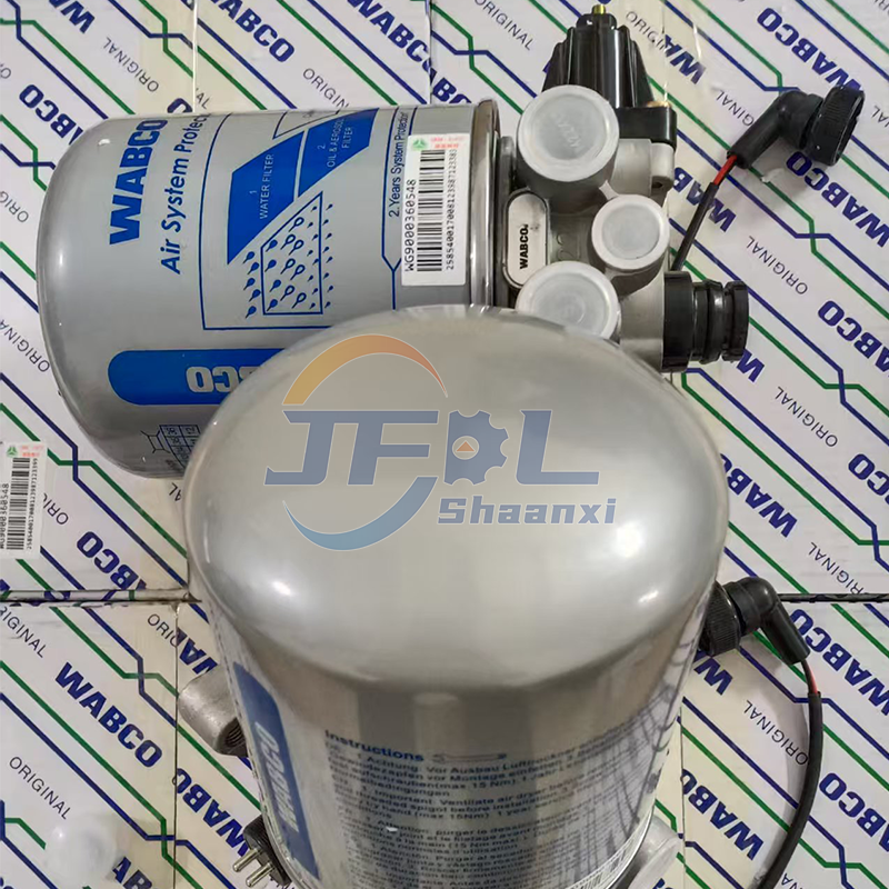 WG9000360548 干燥器总成 (2)