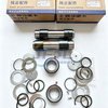 King Pin Repair Kit 81.44205.0055 Rings for Shacman X3000/X5000/X6000/F3000/M3000S Trucks