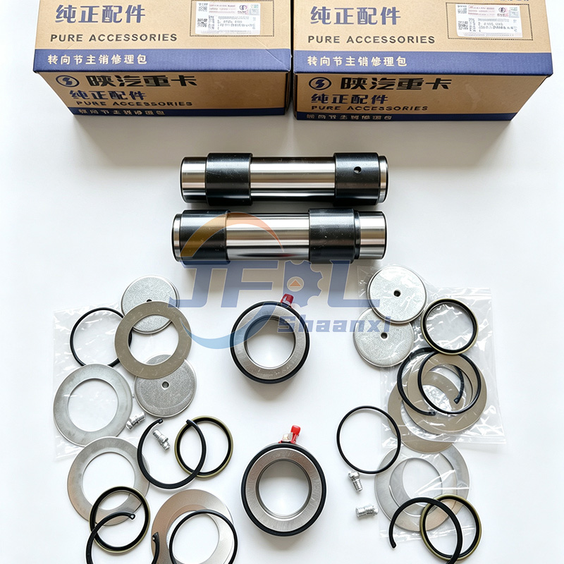 King Pin Repair Kit 81.44205.0055 Rings for Shacman X3000/X5000/X6000/F3000/M3000S Trucks