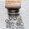 Factory Direct Shacman Engine Parts H090009410337 Kingpin Repair Kit