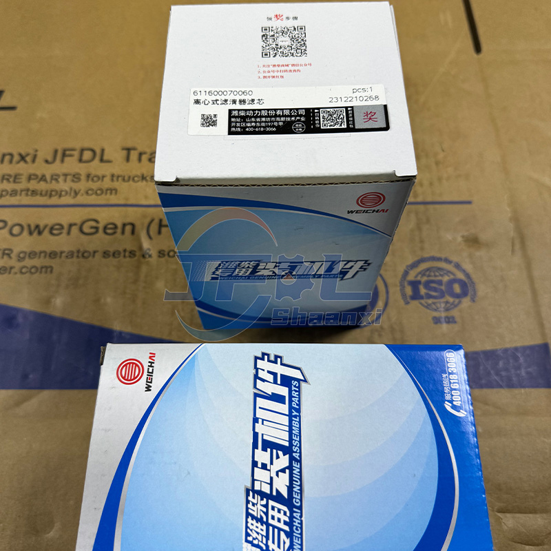 Engine System 611600070060 Weichai WP9H WP10H WP13 ShacmanM3000 X3000 X5000/X6000 Centrifugal Oil Filter Element Accessories