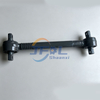  Sinotruk HOWO Cast Lower Thrust Rod Assembly AZ9725521174 Torque Rod