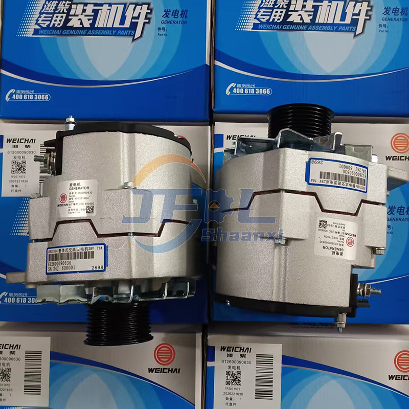 Global Shipping Weichai Generator Assembly Alternator Assy 612600090630 Is Suitable for WP10 WD615 WD10 And WD12 Engine Series