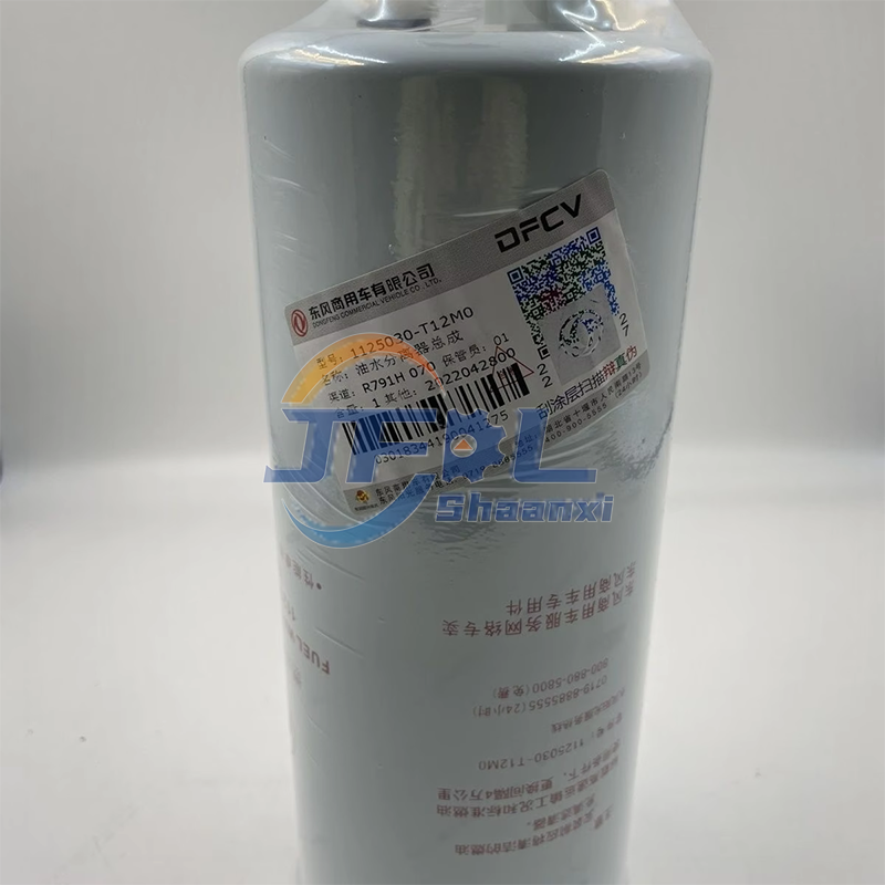 1125030-T12M0 油水分离器FS20133 (6)