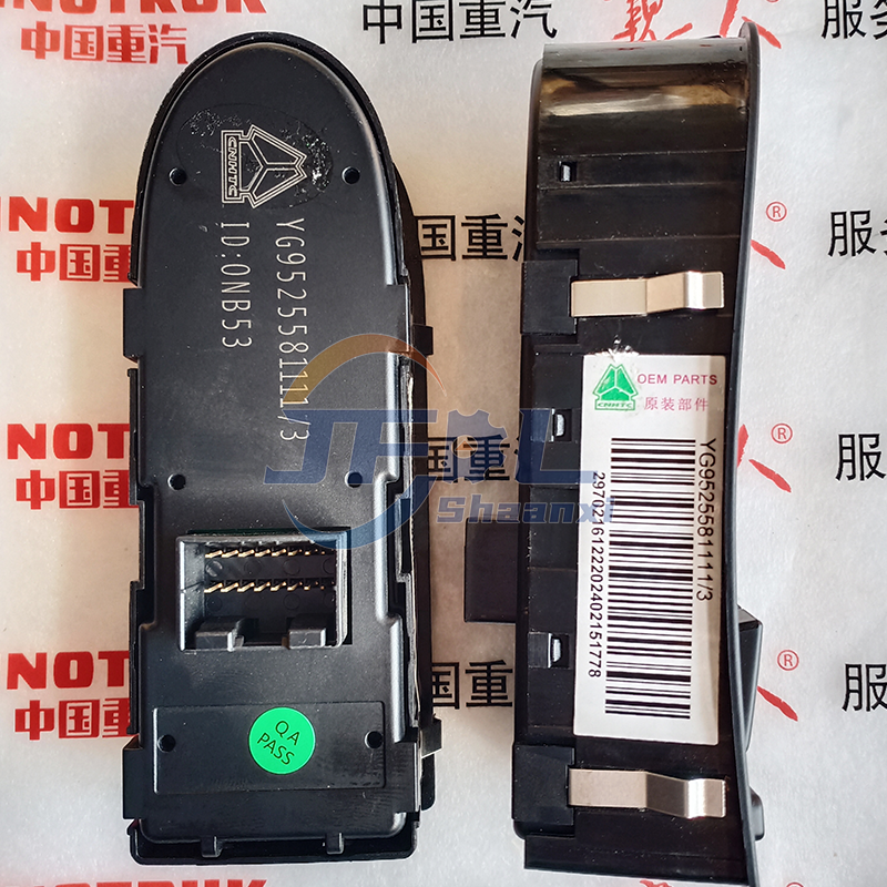 YG9525581111 升降器开关(左) (4)