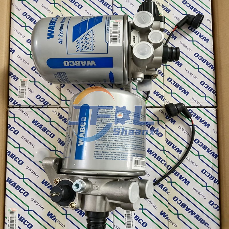 WG9000360548 干燥器总成 (8)