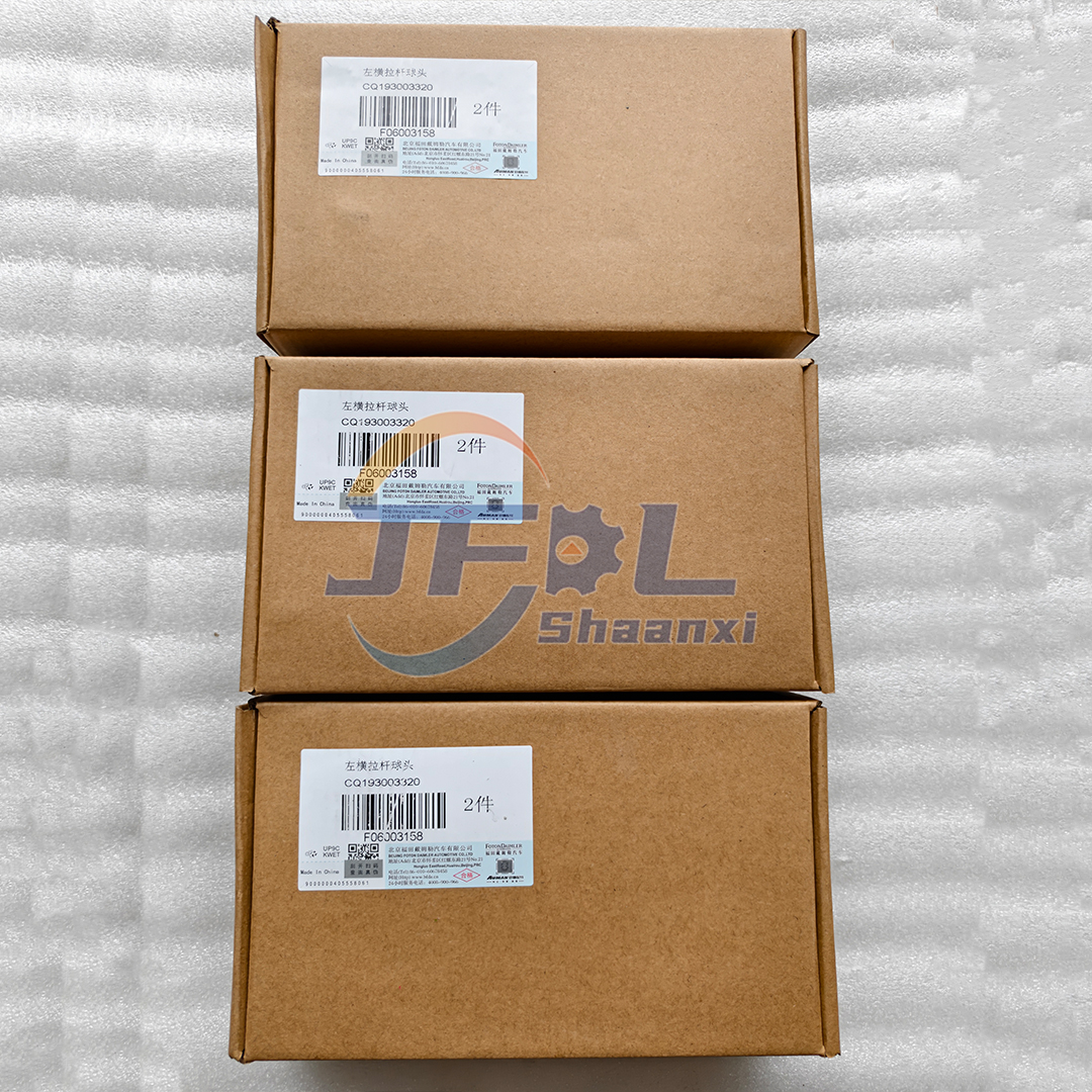 Heavy Duty Truck Left Tie Rod End CQ193003320 Ball Joint for Foton Auman GTL EST Steering System Spare Parts