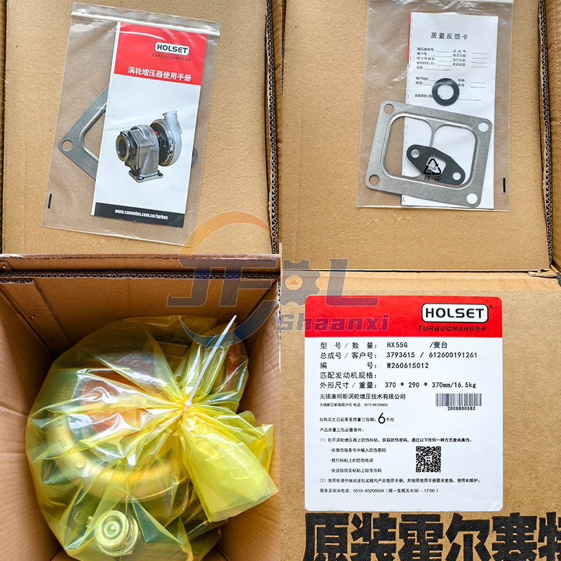 WP12 WP13 Turbocharger Assembly 612600191261 for Weichai HX55G/3793615 Natural Gas Truck Engine Parts