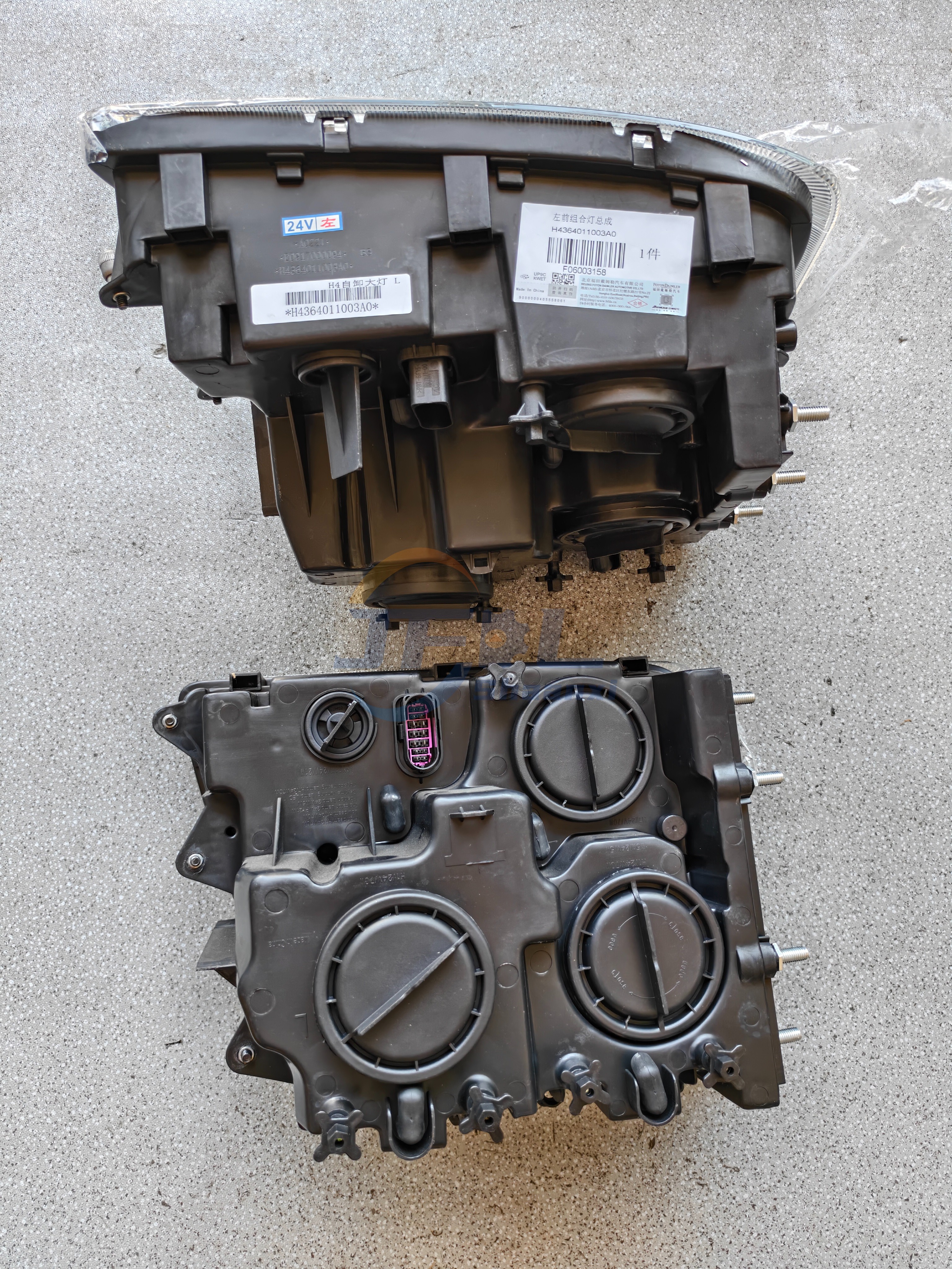 Foton Truck body System Parts Headlights High Quality H4364011004A0 for Foton Auman GTL and Foton Auman H4