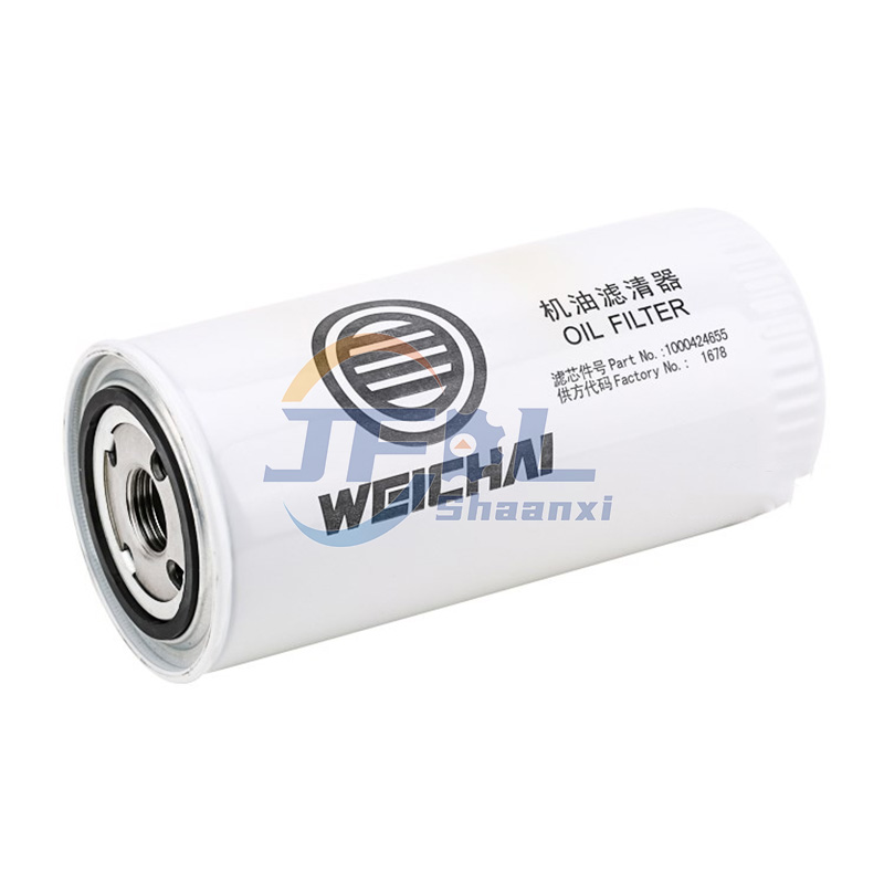 61000070005机油滤清器5