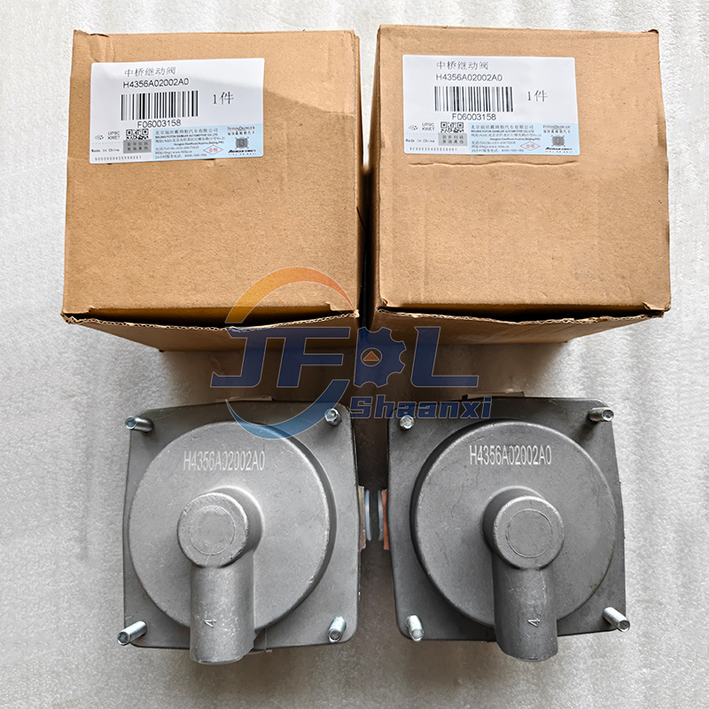 High Quality Foton Auman Truck Parts Middle Axle Relay Valve with Silencer H4356A02002A0