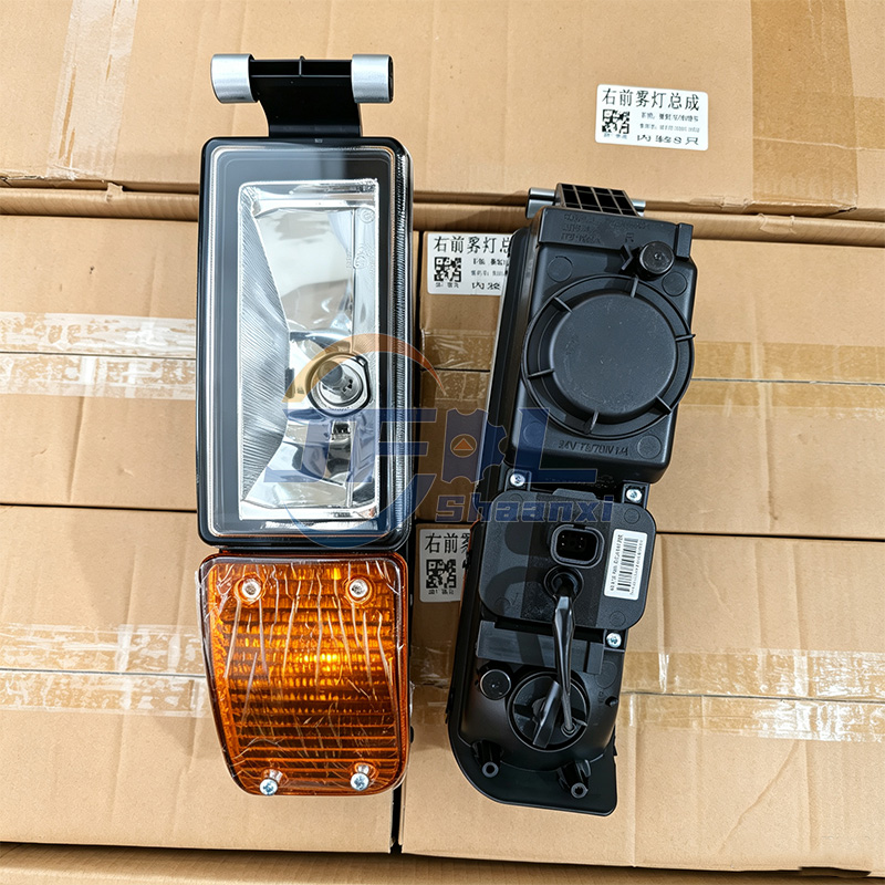 Sinotruk SITRAK Front Right Fog Light Assembly 811W25320-6002 for SITRAK C7H C5H C9H G7 G7S Trucks