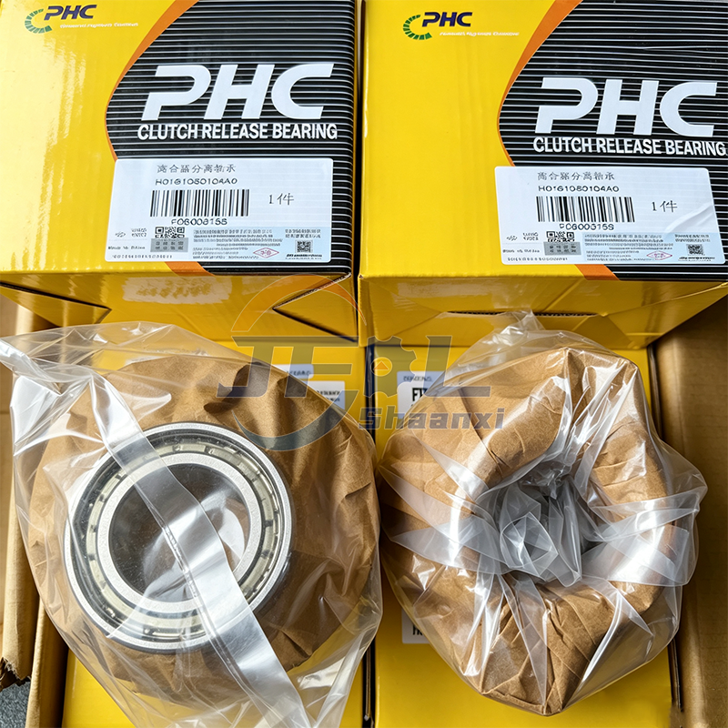 Foton AUMAN EST GTL ETX Truck Spare Parts Clutch Release Bearing H0161060104A0 