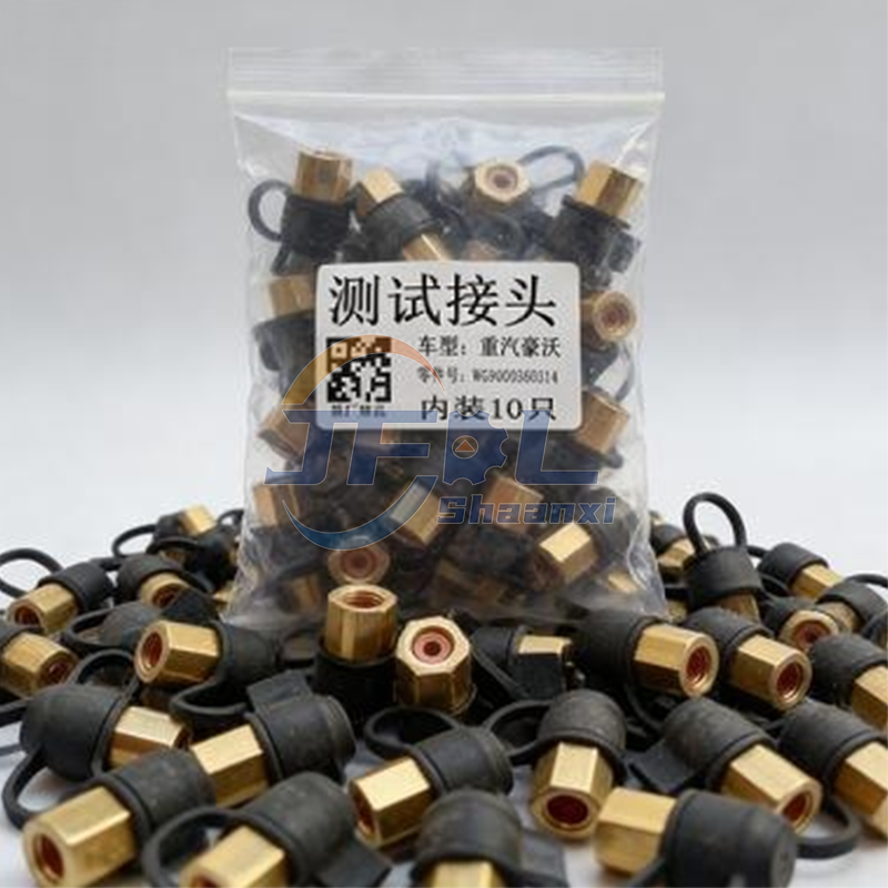 GZ900036000015测试接头 (7)