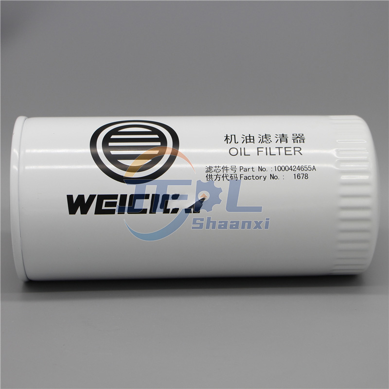 Weichai WP10 WP12 WP13 Engine Oil Filter Assembly 61000070005 for SHACMAN F2000 F3000 M3000 X3000 X5000 Trucks 