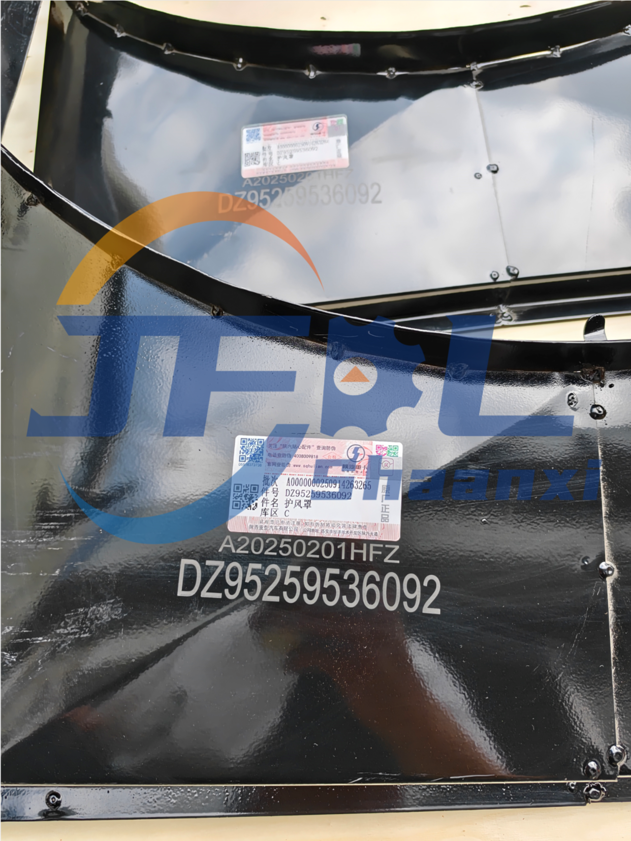 Truck Engine Systems Parts DZ95259536092 Radiator Windshield High Quality for Shacman X3000 Parts