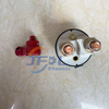 Relay Master Power Switch DZ97189763039 Battery Main Switch for Shacman X3000 F3000 M3000 L3000
