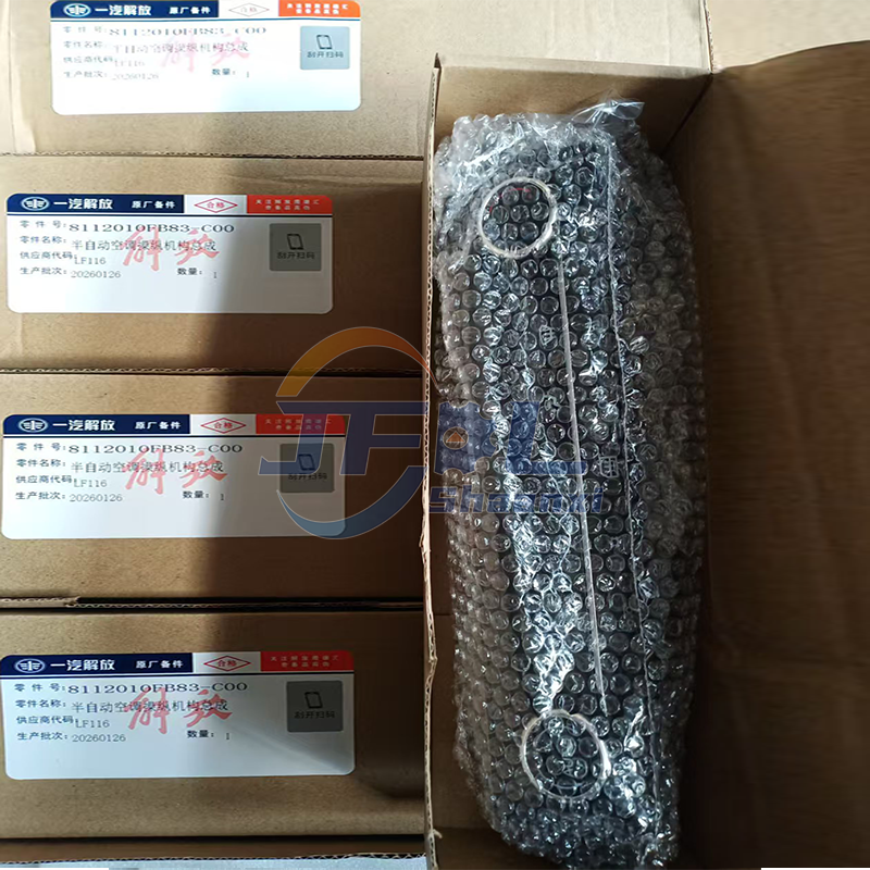 8112010FB83-C00 Truck A/C Control Panel Assembly for FAW J6 J6P JH6 Air Conditioning Switch Controller Heavy Duty Truck Parts