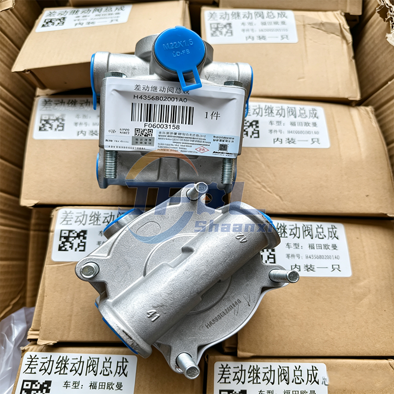 FOTON Auman GTL ETX EST Truck Spare Parts Differential Relay Valve Assembly H4356B02001A0 Double Chamber Relay Valve