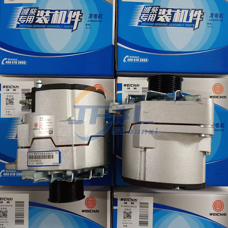 Global Shipping Weichai Generator Assembly Alternator Assy 612600090630 Is Suitable for WP10 WD615 WD10 And WD12 Engine Series