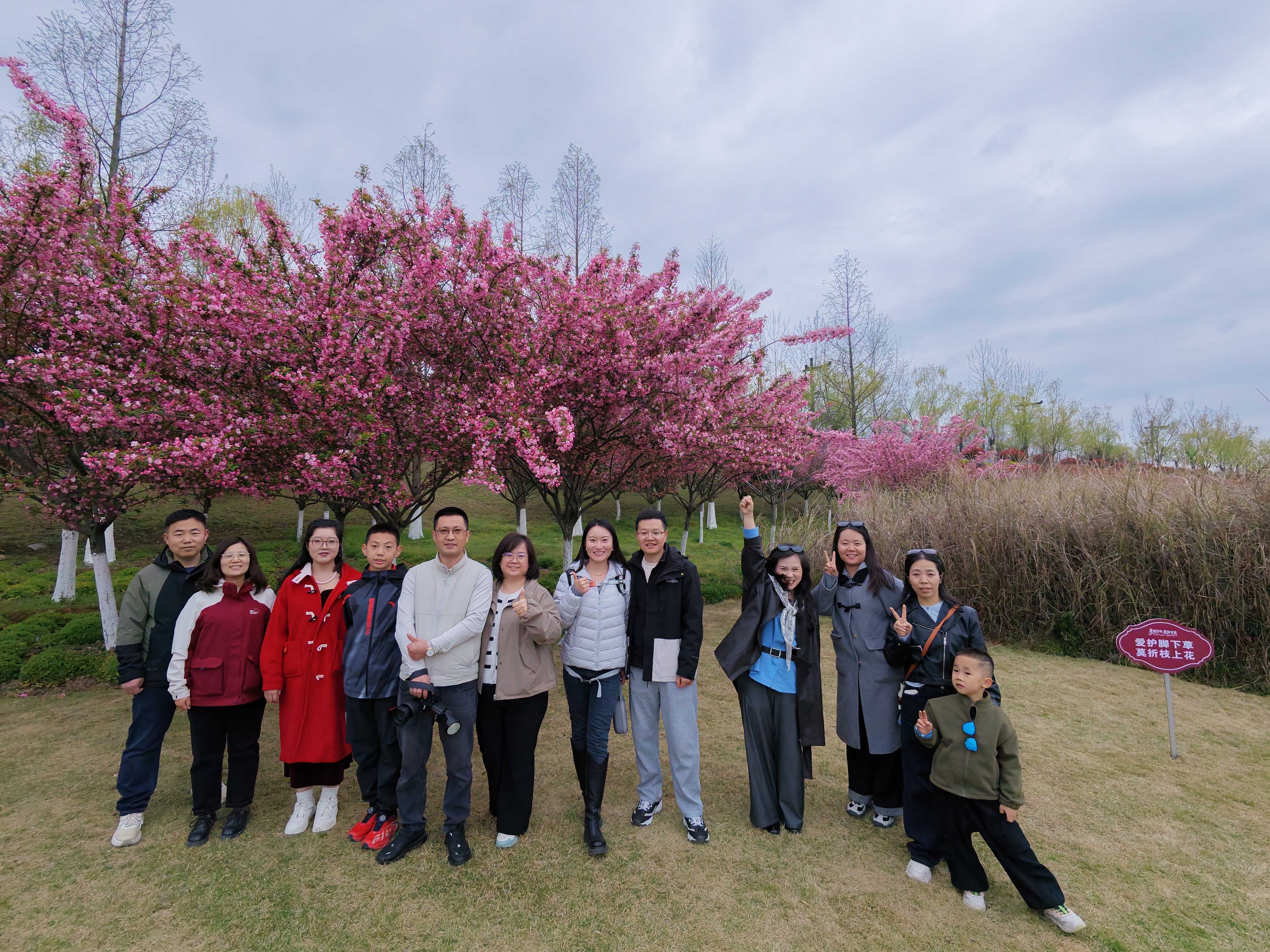 微信图片_20260323134341_555_843