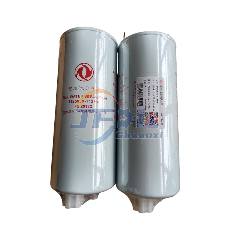 Factory Directly Sells Oil-water Separator Filter Assembly FS20133 for Dongfeng Truck Parts 1125030-T12M0