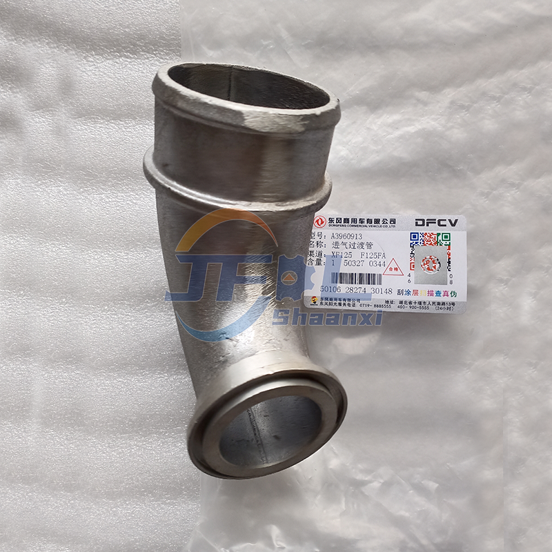 مصنع توريد Dongfeng Cummins EQ1141/EQ5118/EQ1118GA/EQ2102 أنبوب انتقالي للسحب A3960913