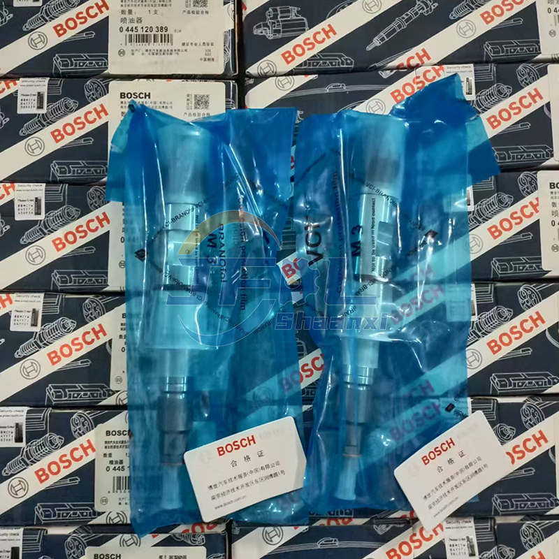 612630090012喷油器（0445120389-81W） (9)