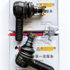 Front Axle Right Tie Rod End Assembly DZ9100430004 Rings for Shacman X3000/F3000/M3000/X5000/X6000 Trucks