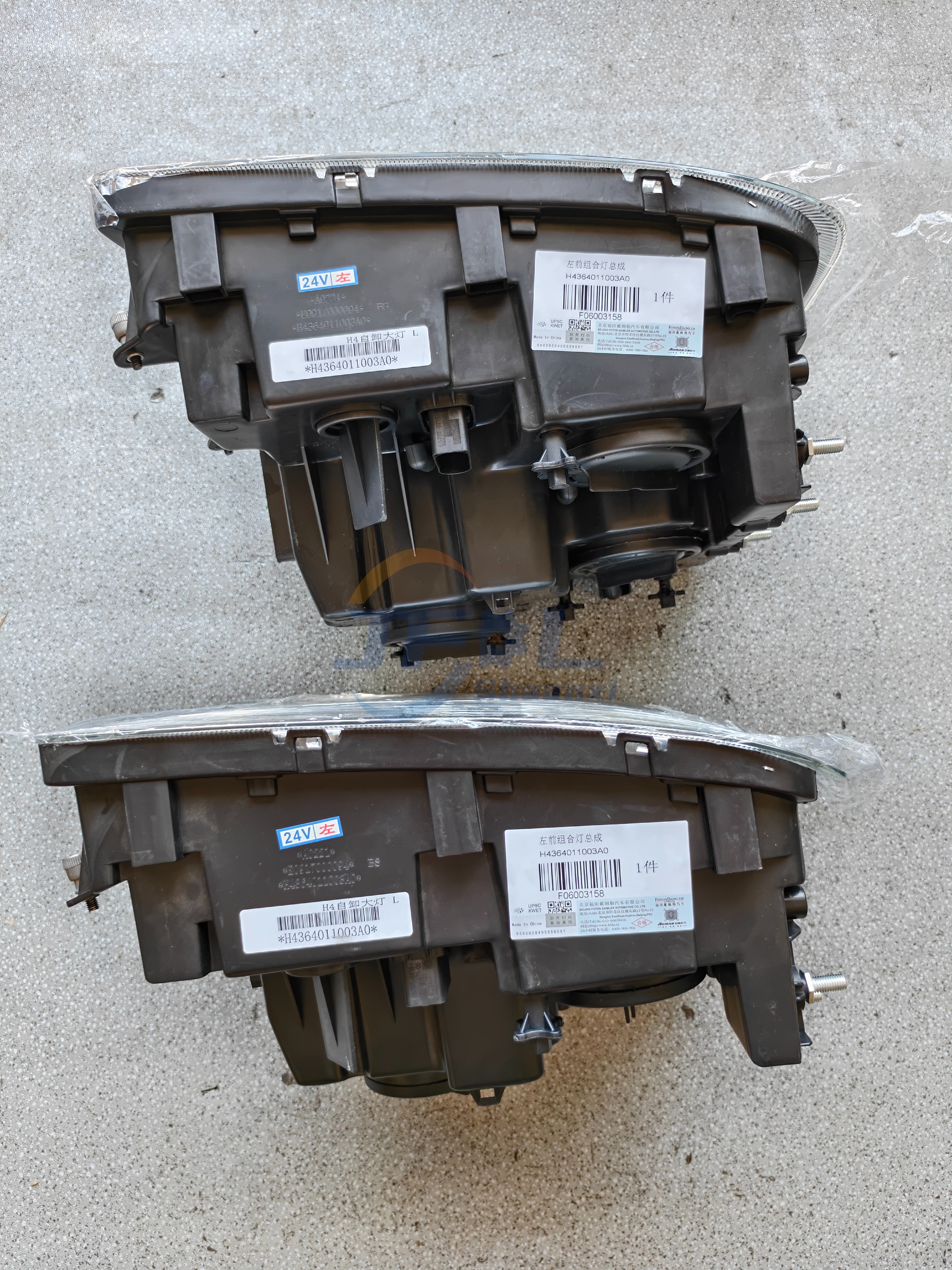Foton Truck body System Parts Headlights High Quality H4364011004A0 for Foton Auman GTL and Foton Auman H4