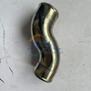 DZ97259534209 Intercooler Inlet Pipe for Shacman X3000 F3000 H3000 Turbo Charge Air Intake Metal Pipe