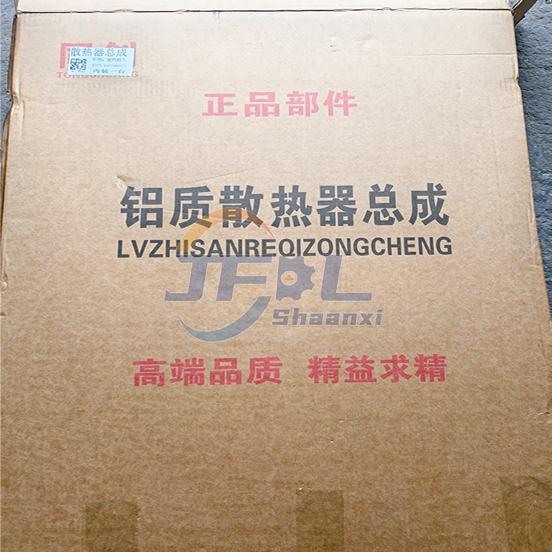 LG97045300111 (4).png