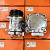 Heavy-Duty AC Compressor Assembly 200V77970-7028 for HOWO T7H TH7 TX MAX T5G Trucks 