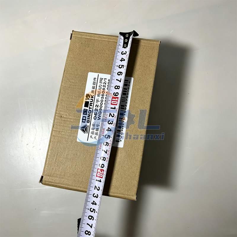 停车阀WG9000360522-8