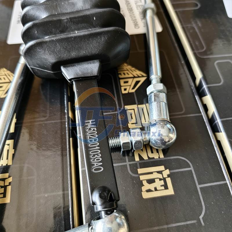 Foton Auman GTL EST EST-A ETX Truck Spare Parts Cab Height Leveling Valve Assembly H4502B01039A0 