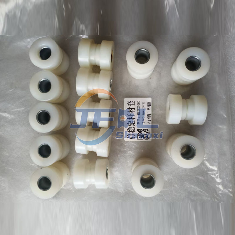 Shacman X3000 Truck Spare Parts Front Stabilizer Bushing SZ965000731