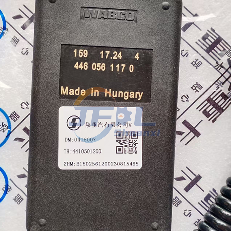 DZ95189585402 ECAS遥控器(提升桥) (4)