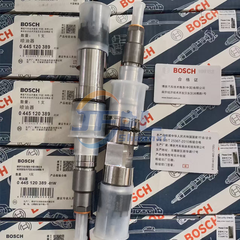 612630090012喷油器（0445120389-81W） (12)