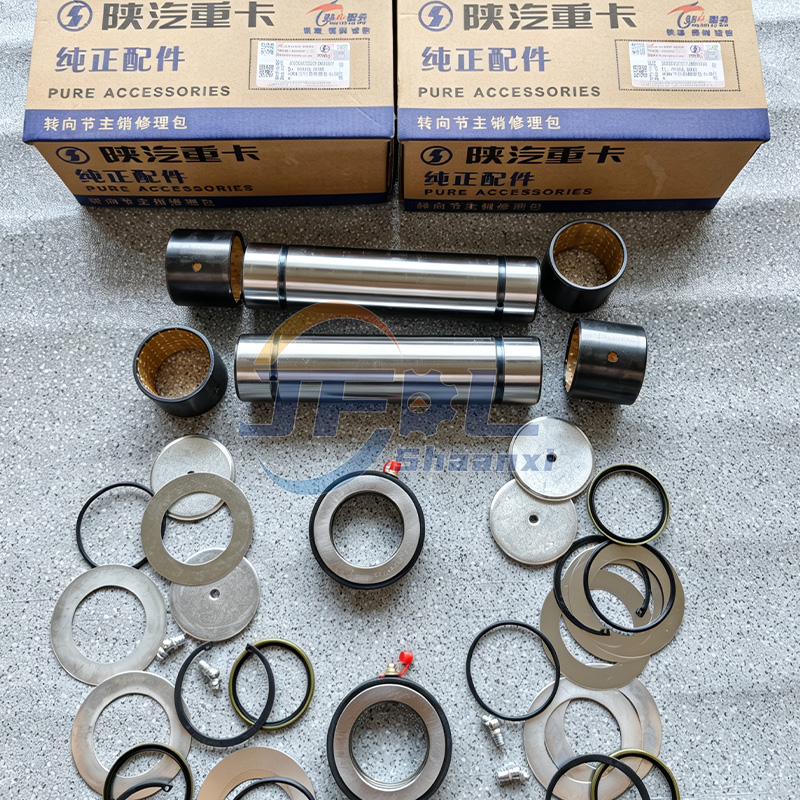 King Pin Repair Kit 81.44205.0055 Rings for Shacman X3000/X5000/X6000/F3000/M3000S Trucks