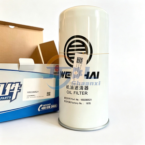 WEICHAI Power Heavy-duty Filtration Component 1002280521 Oil Filter for WEICHAI 6160 6170 8170 WHM6160 WHM6170 Diesel Engines