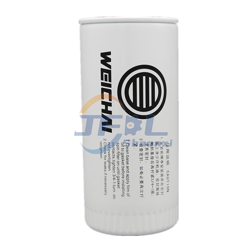 Weichai WP10 WP12 WP13 Engine Oil Filter Assembly 61000070005 for SHACMAN F2000 F3000 M3000 X3000 X5000 Trucks 