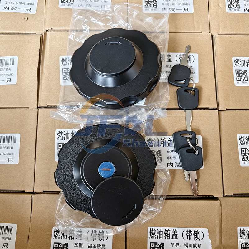 H4110034103A0燃油箱锁总成3