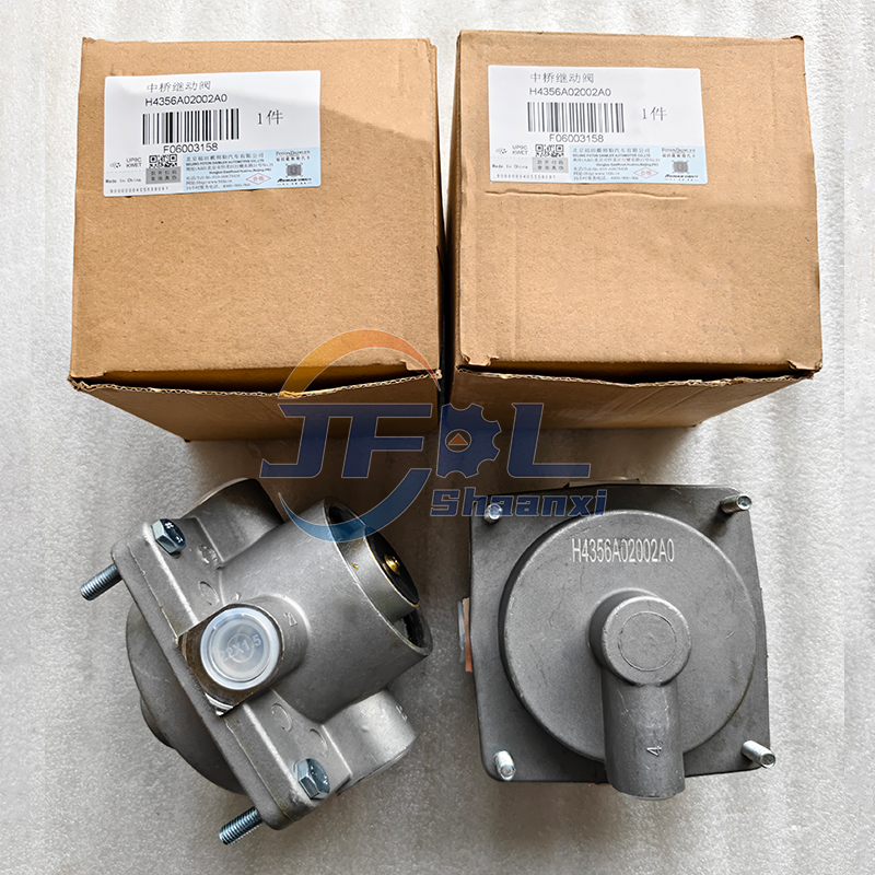 High Quality Foton Auman Truck Parts Middle Axle Relay Valve with Silencer H4356A02002A0